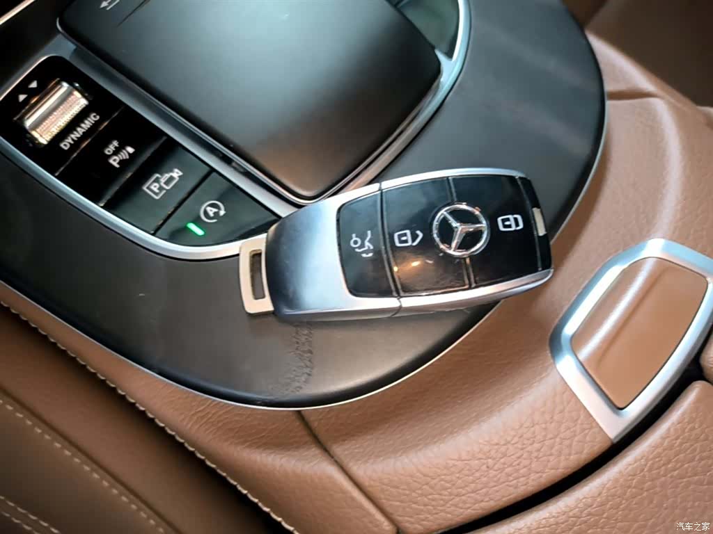 Mercedes-Benz E-Class, 2020 9