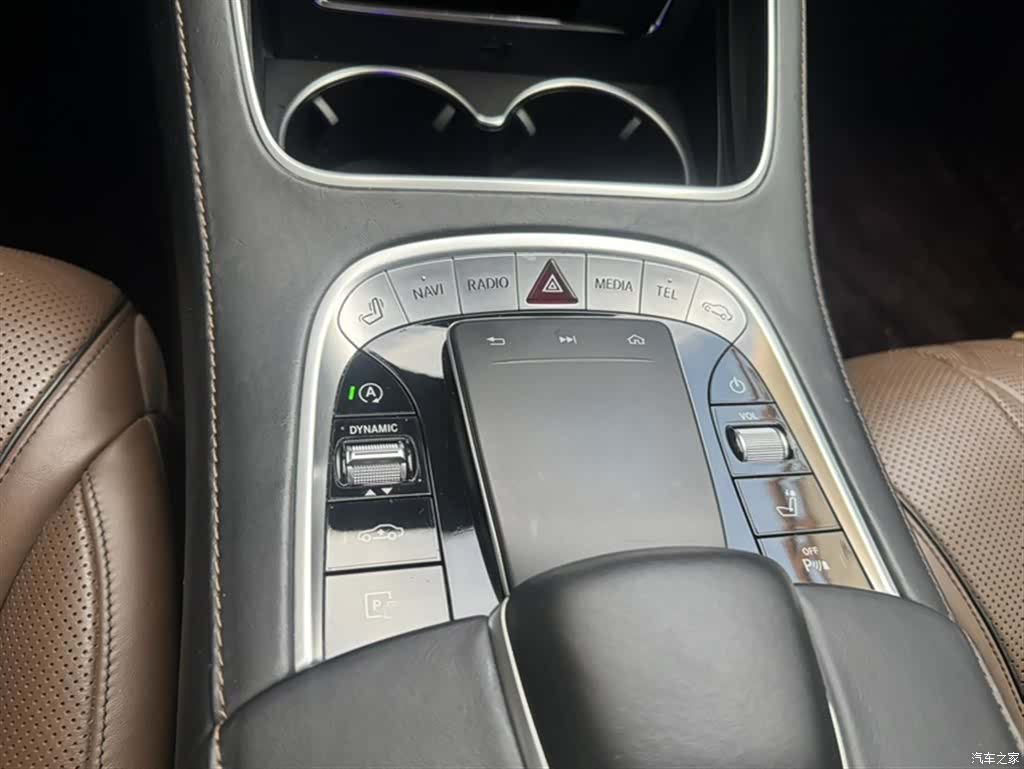 Maybach S-Class, 2019 12