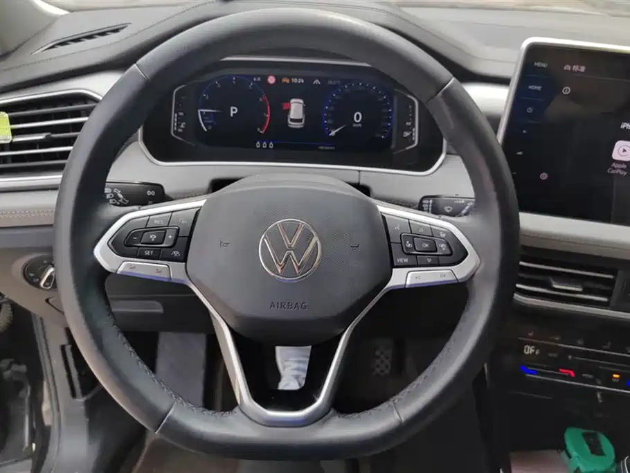 Volkswagen Tanyue Volkswagen Tanyue