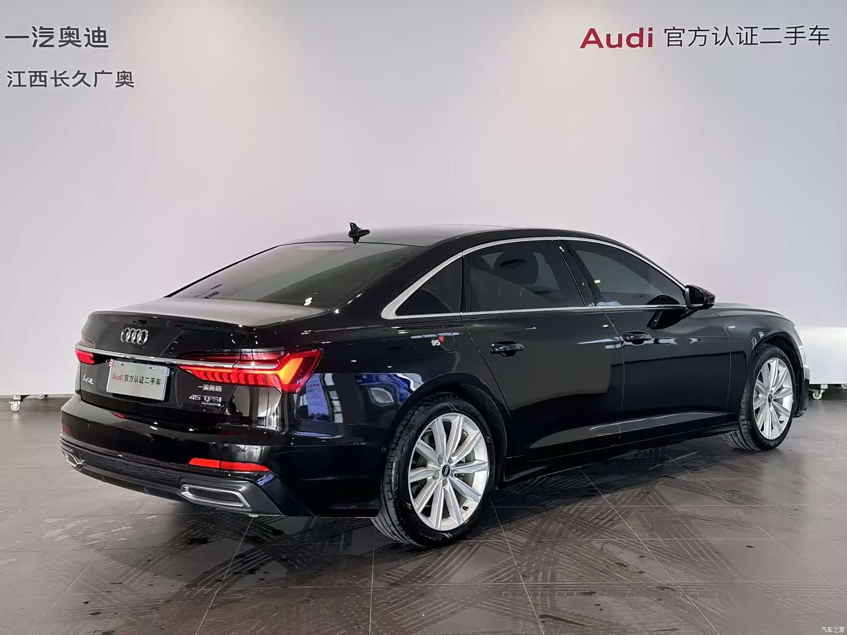 Audi A6L, 2022 4