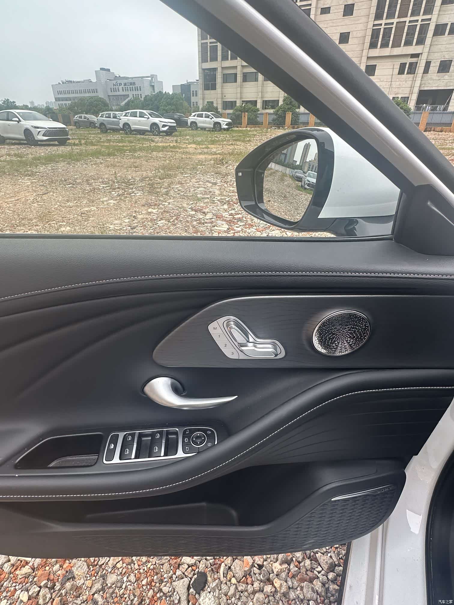 Chery Arrizo 8, 2024 14