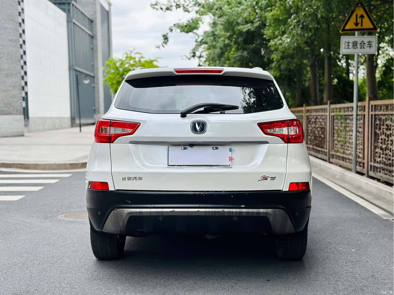 Changan CS75, 2015 все фото