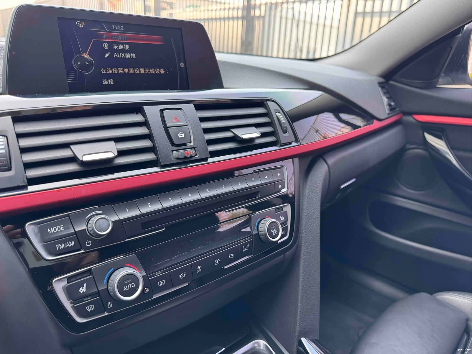 BMW 4 Series, 2017 15