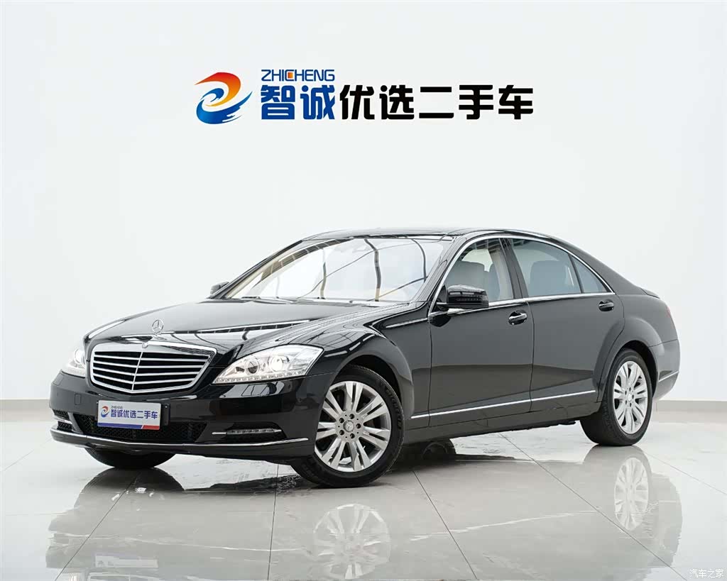 Mercedes-Benz S-Class, 2011 1