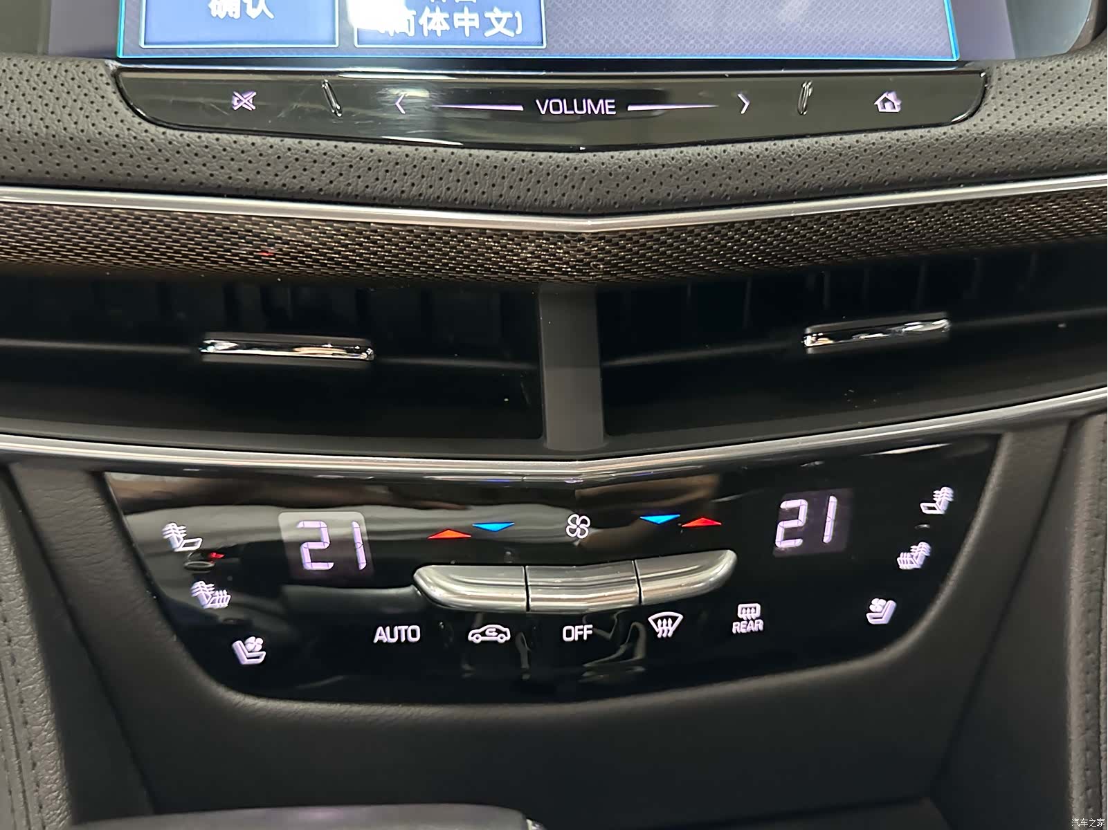Cadillac CT6, 2016 12