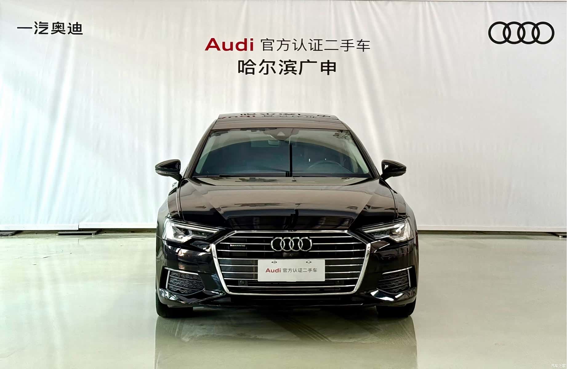 Audi A6L, 2020 3
