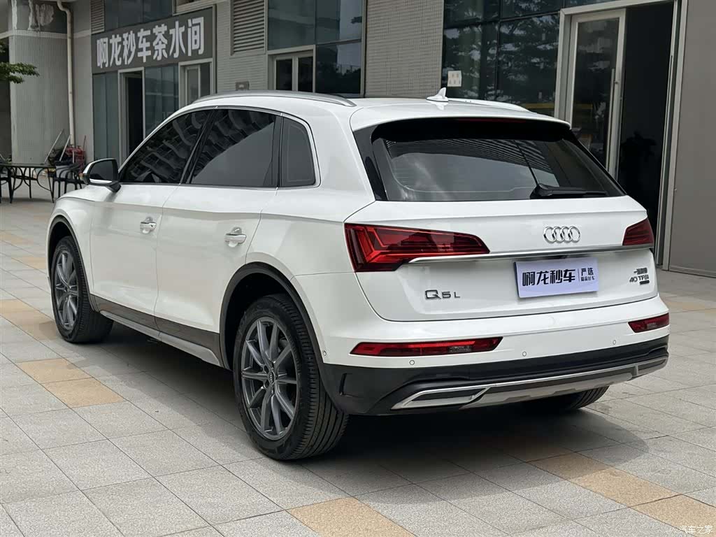 Audi Q5L, 2023 13