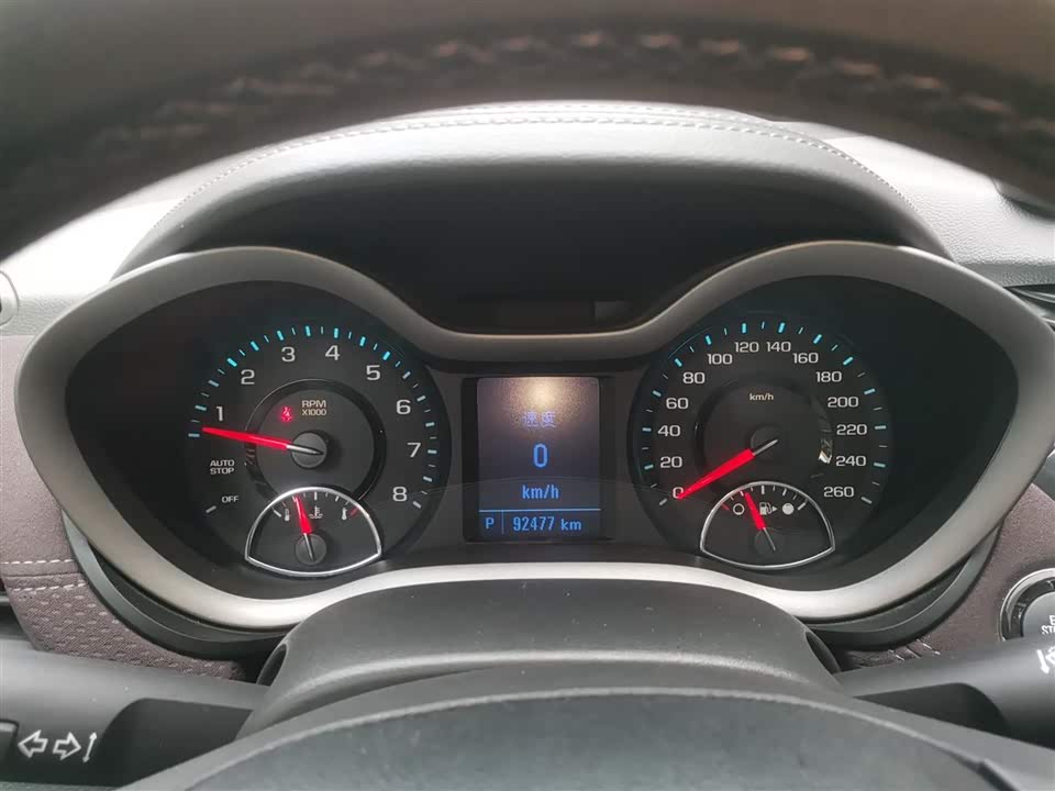 Chevrolet Mai Ruibao