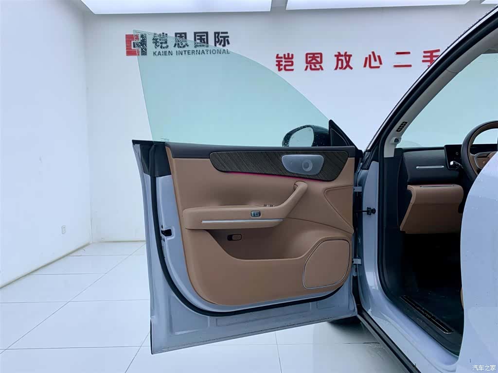 Leapmotor C11, 2025 32