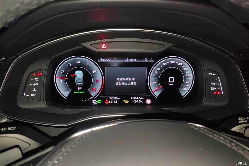 Audi A6L, 2025 14