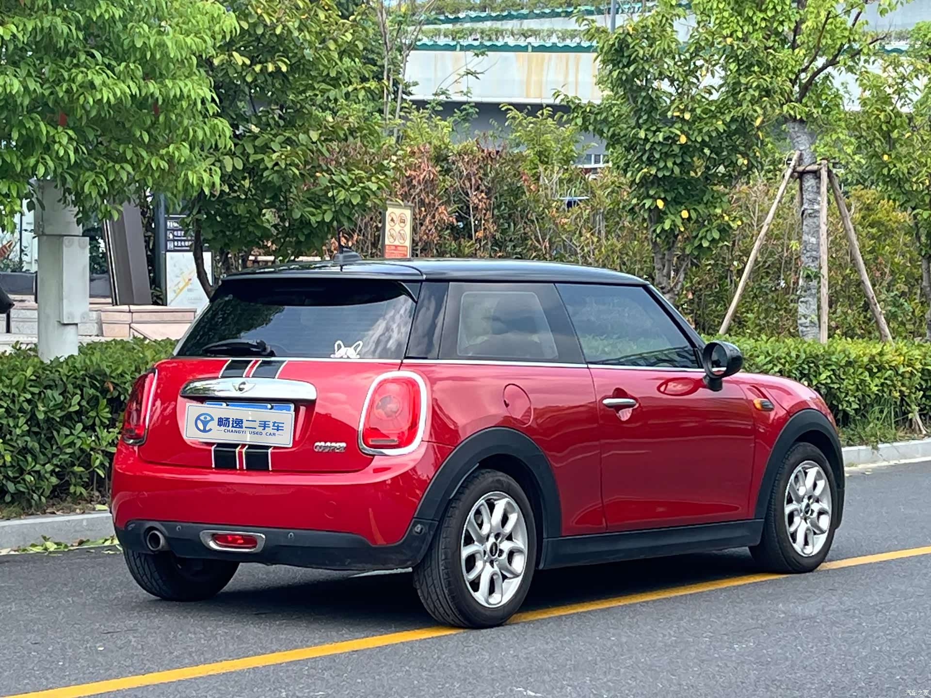 Mini Cooper, 2015 3
