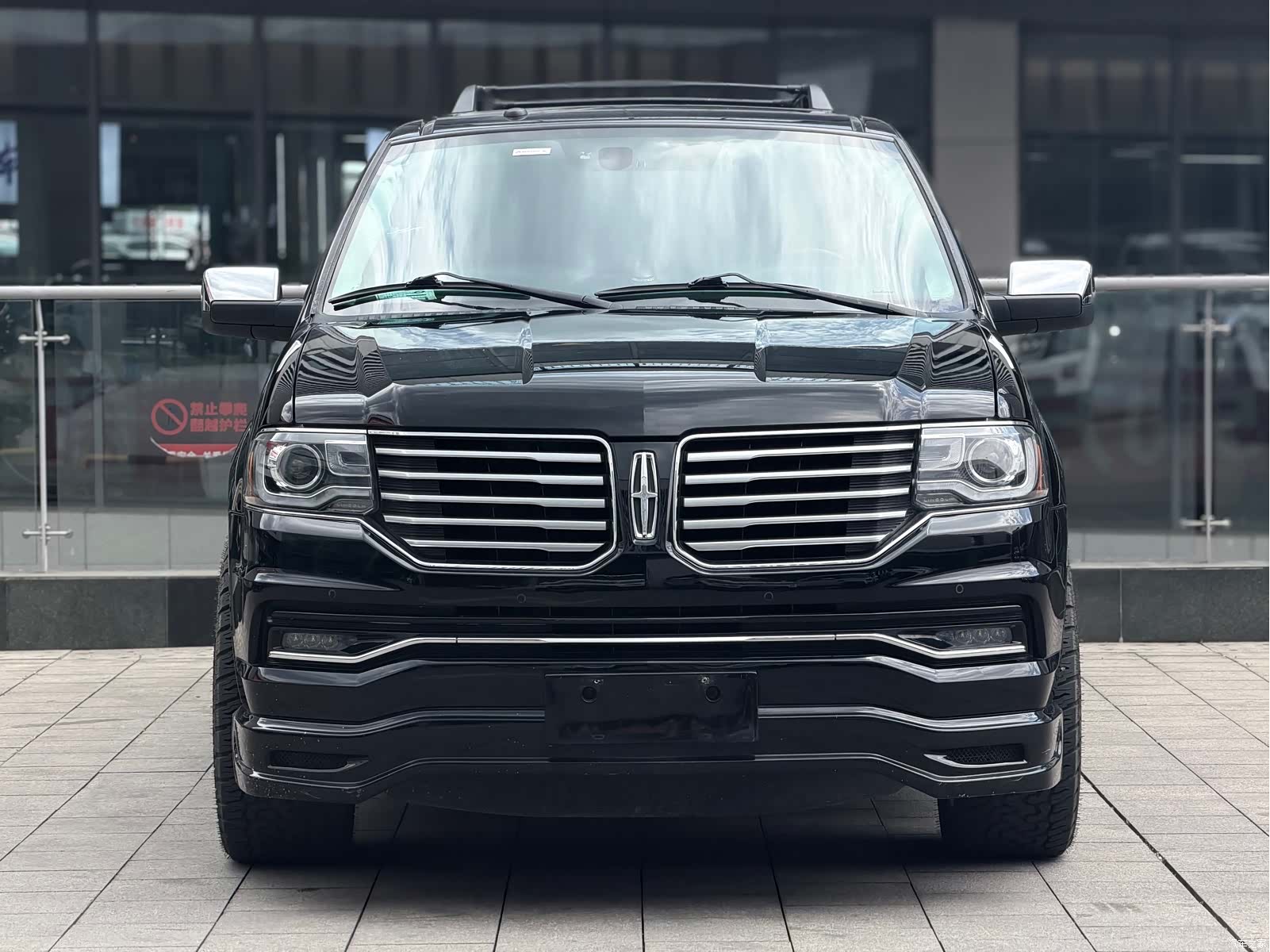 Lincoln Navigator, 2017 2