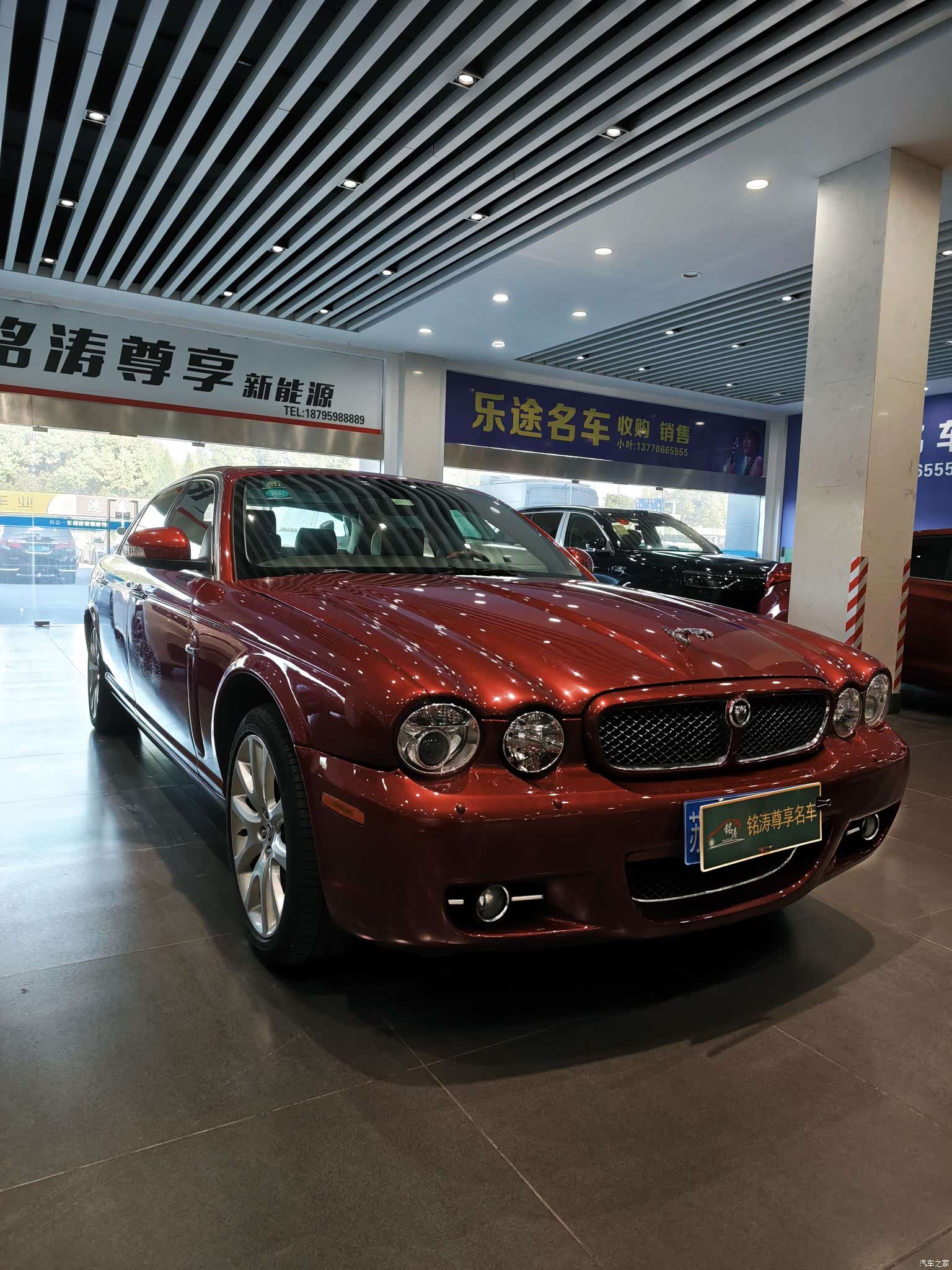 Jaguar XJ