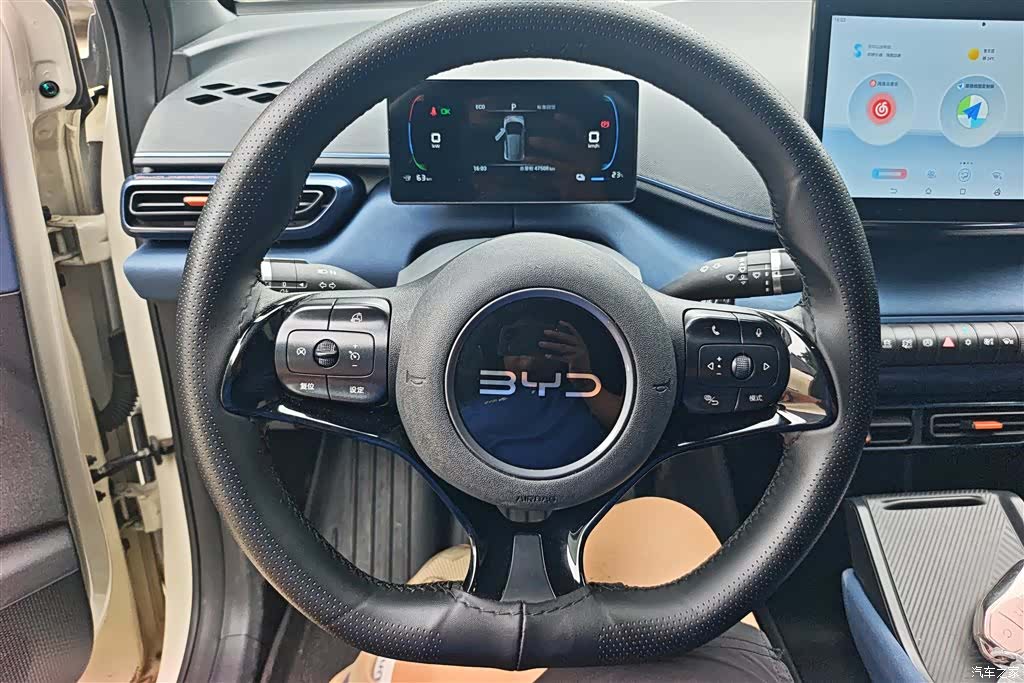 BYD Seagull, 2024 15