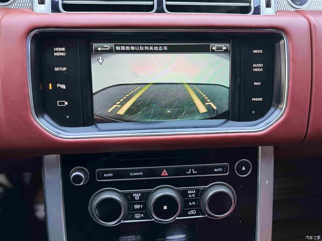 Land Rover Range Rover, 2015 6