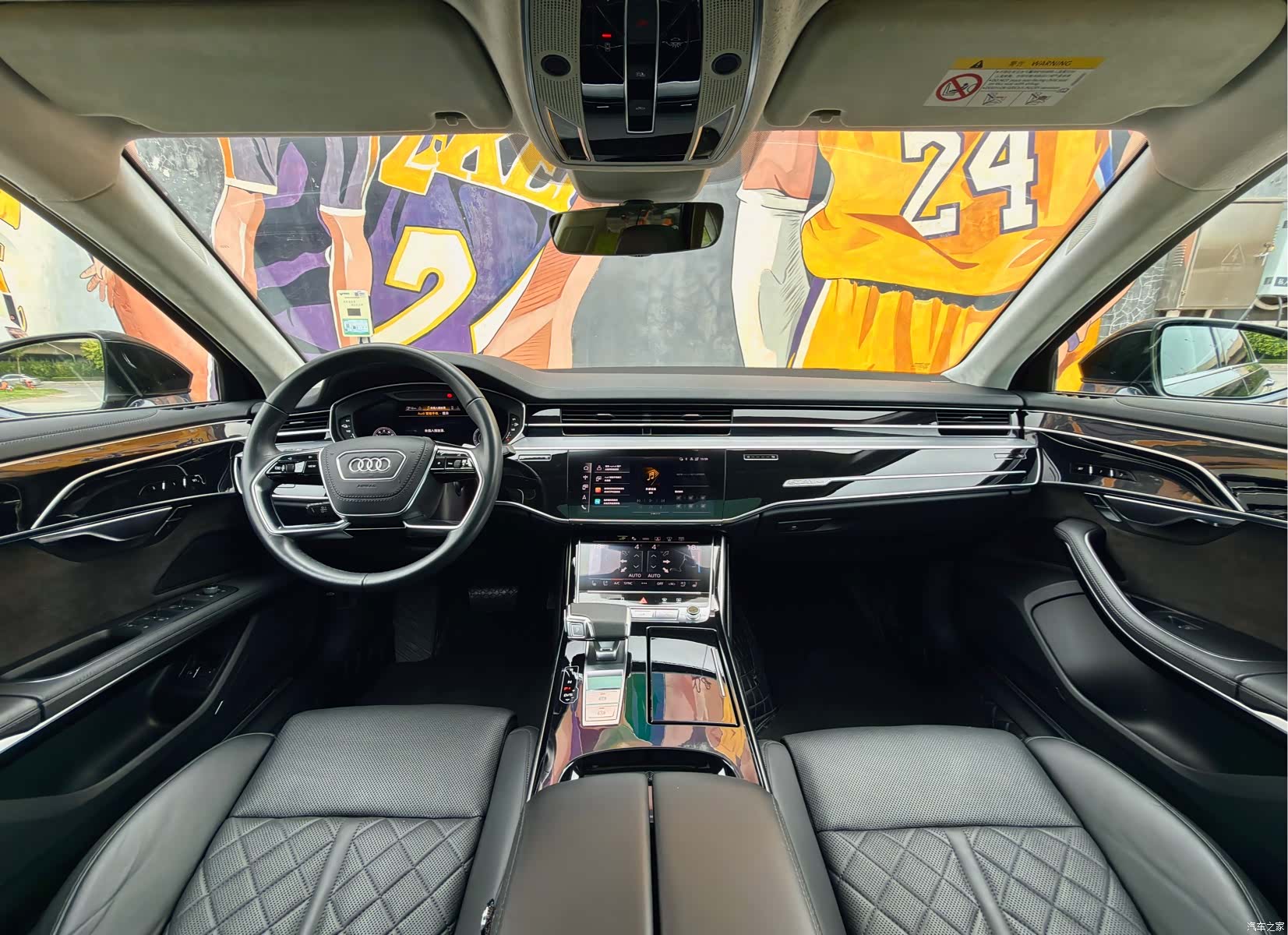Audi A8L, 2022 7