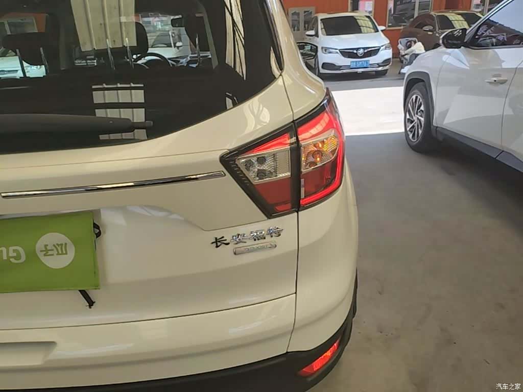 Ford Kuga, 2018 8