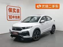 ����XR-V 2021�� 220TURBO CVT���ʰ�