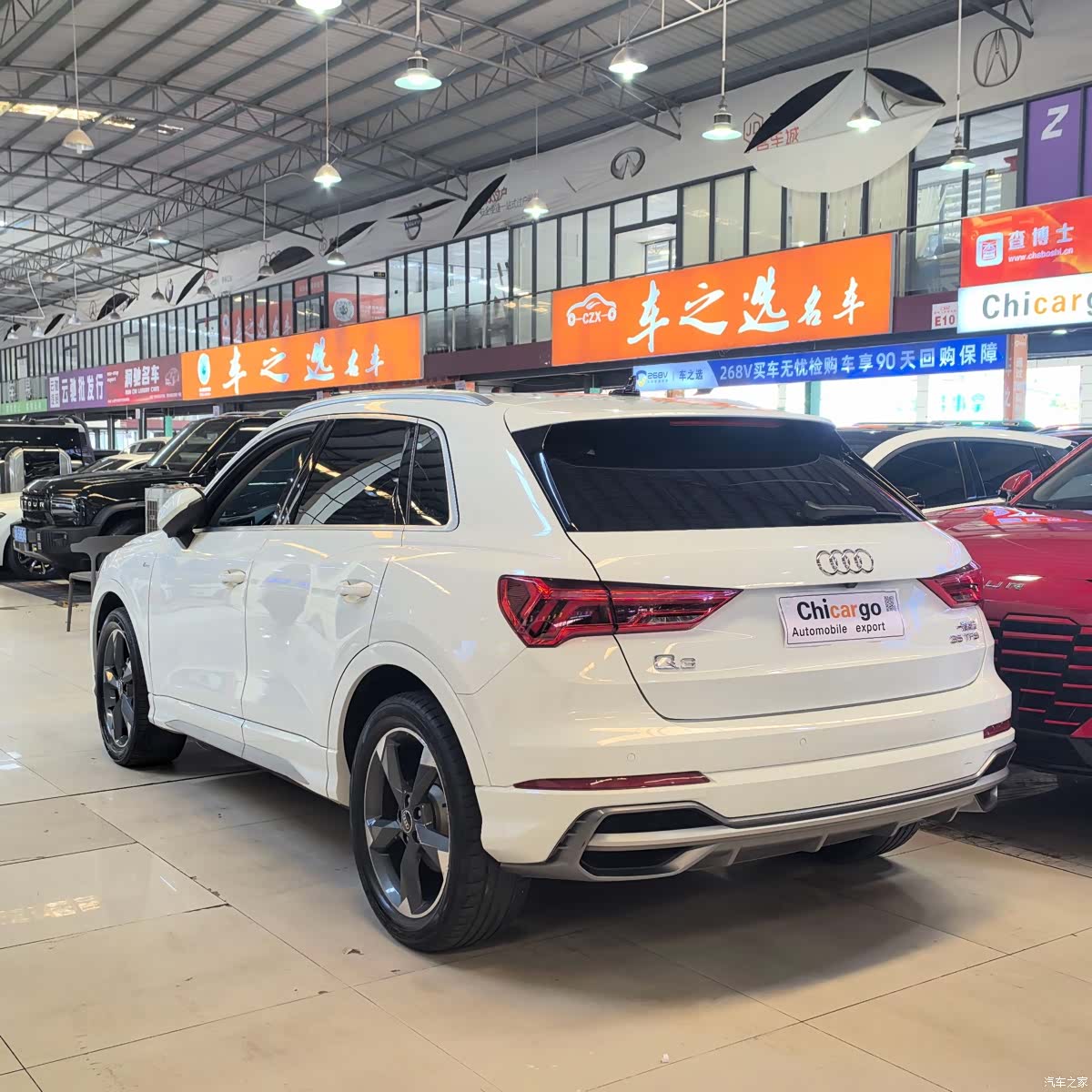 Audi Q3, 2023 4