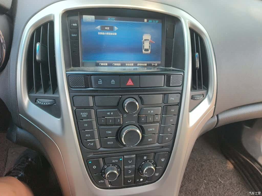 Buick XT, 2015 6