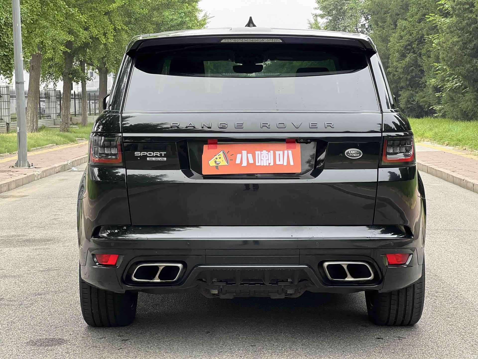 Land Rover Range Rover, 2017 6