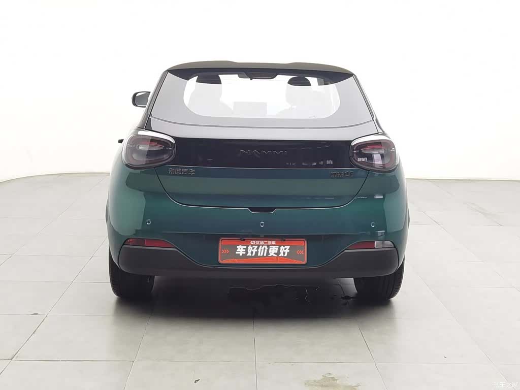 DongFeng 01, 2026 4