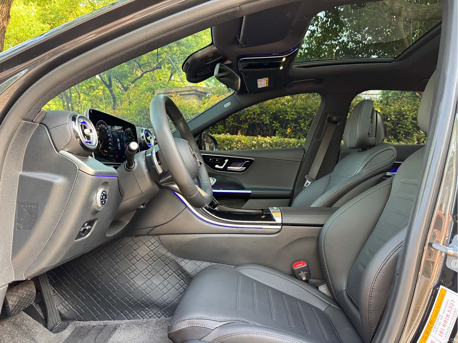 Mercedes-Benz C-Class, 2025 7