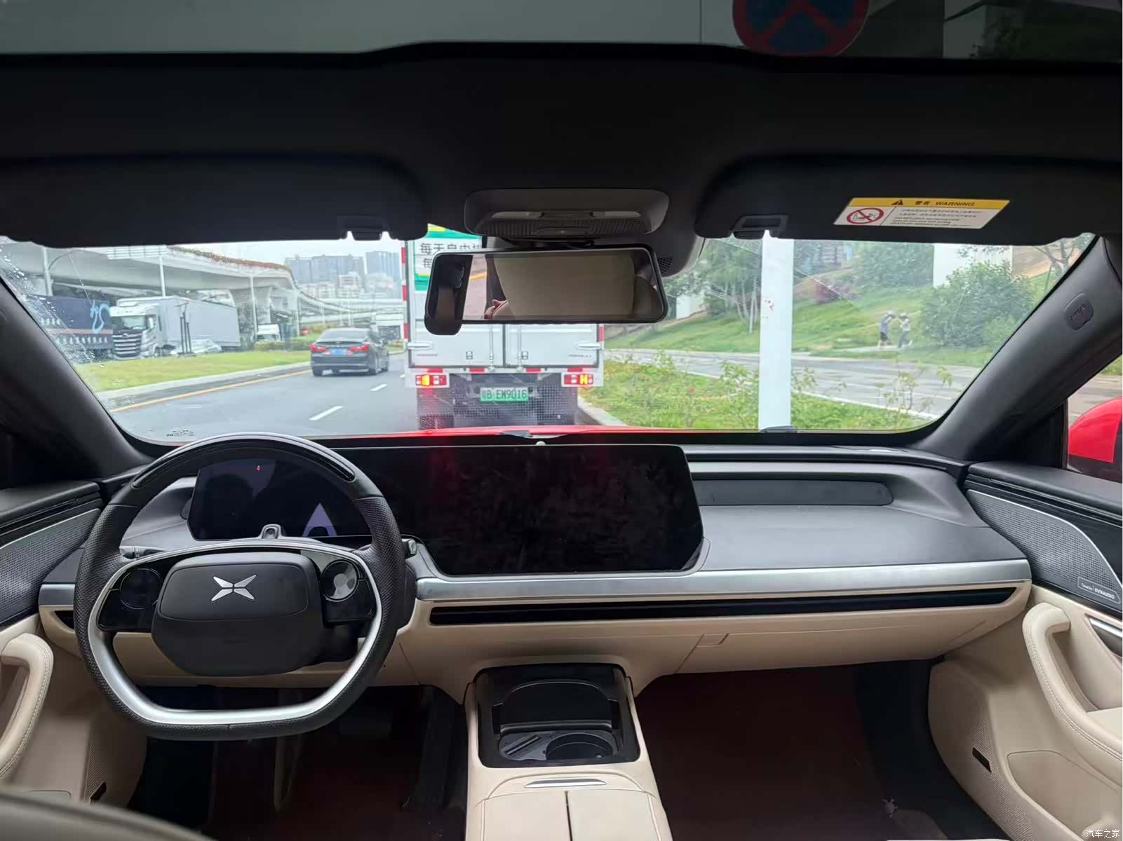 Xpeng P7, 2020 15