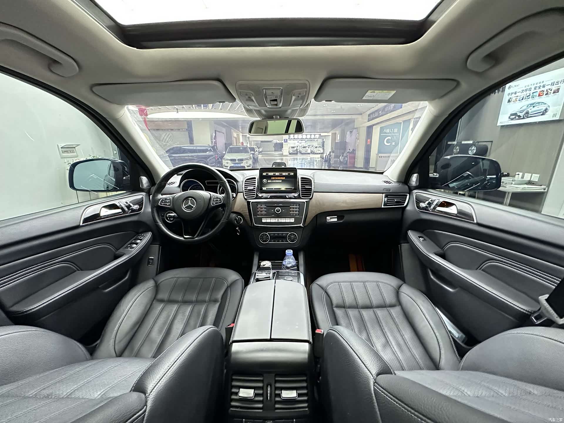 BAIC BJ90, 2023 9