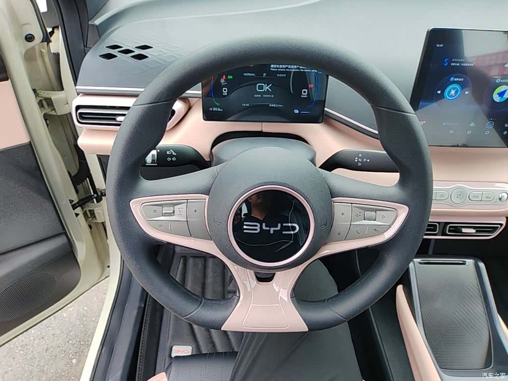 BYD Seagull, 2026 11