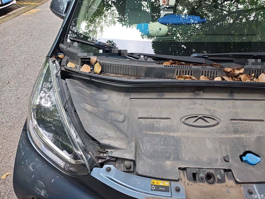 Chery 4, 2020 22