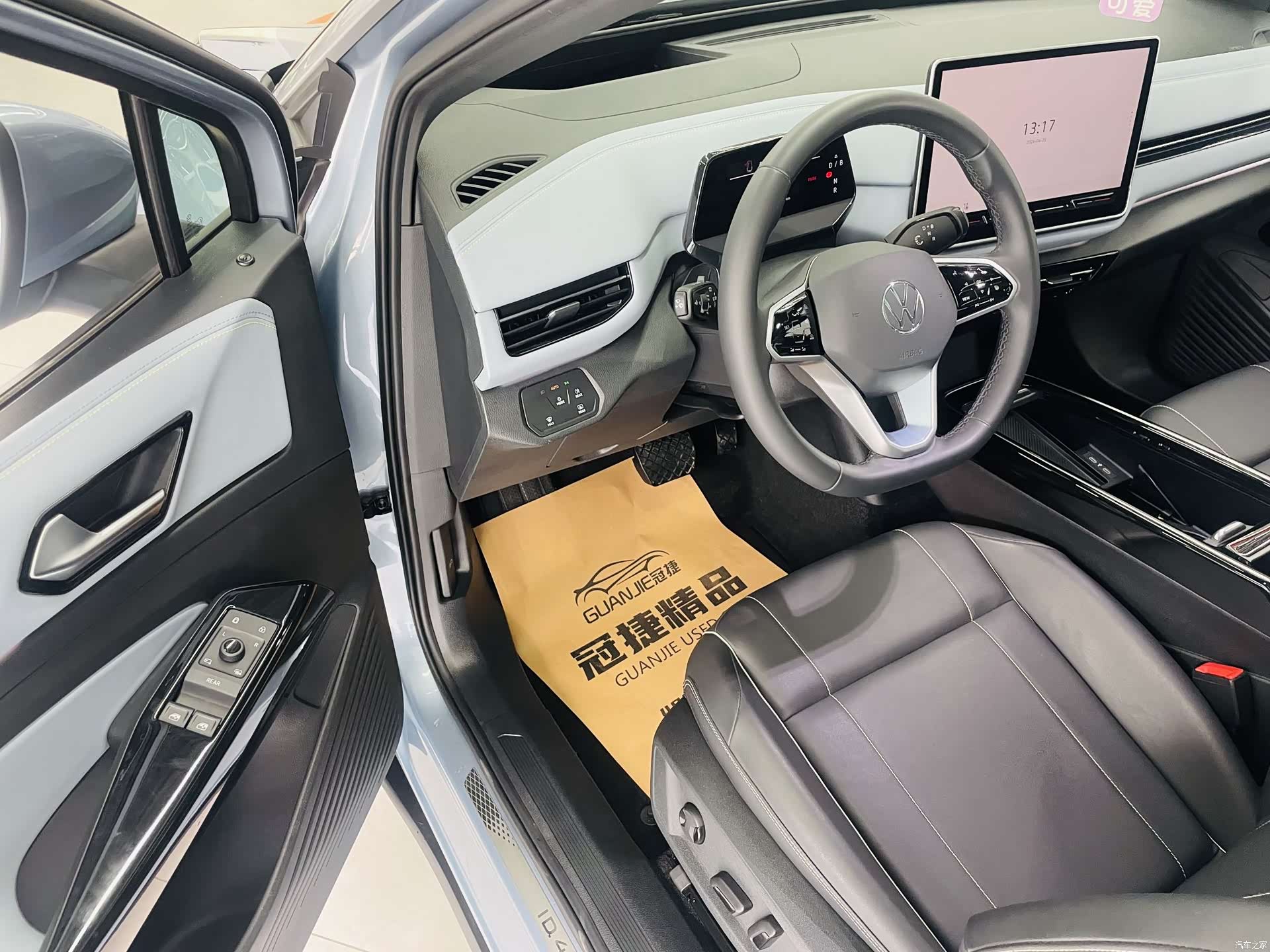 Volkswagen ID.4, 2024 все фото