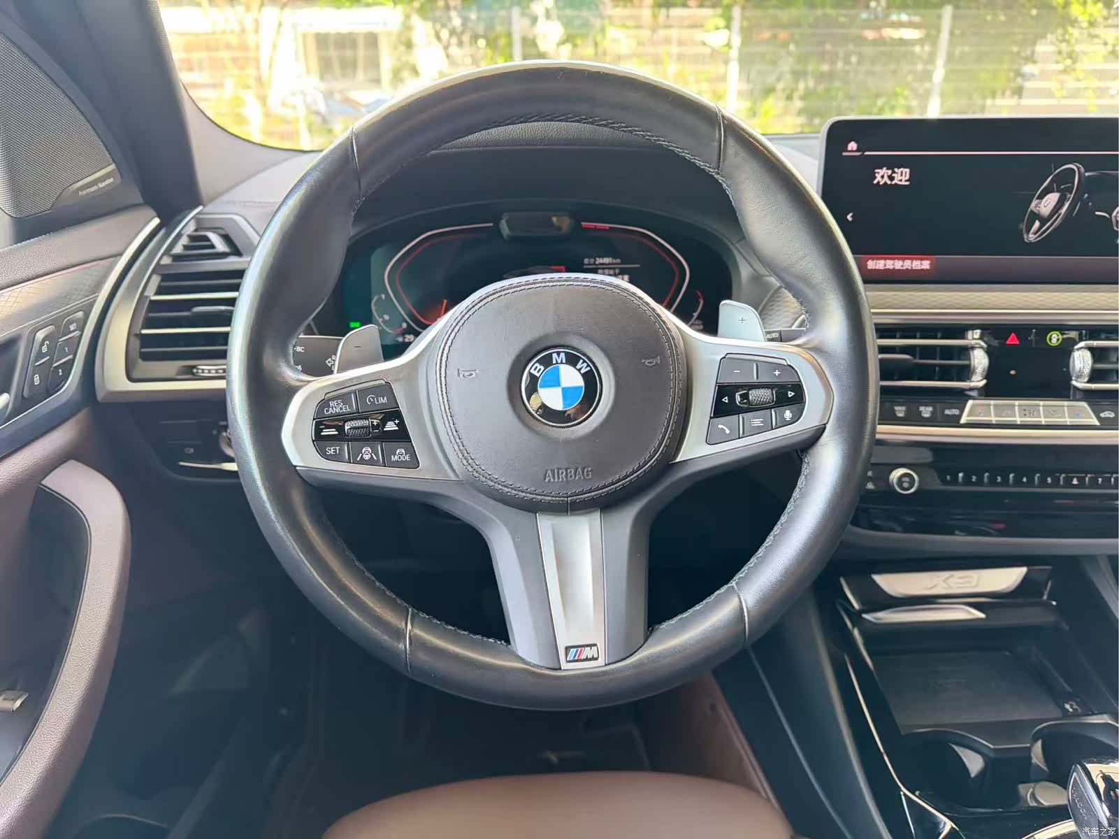 BMW X3, 2022 13