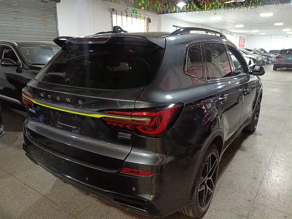 Roewe RX5