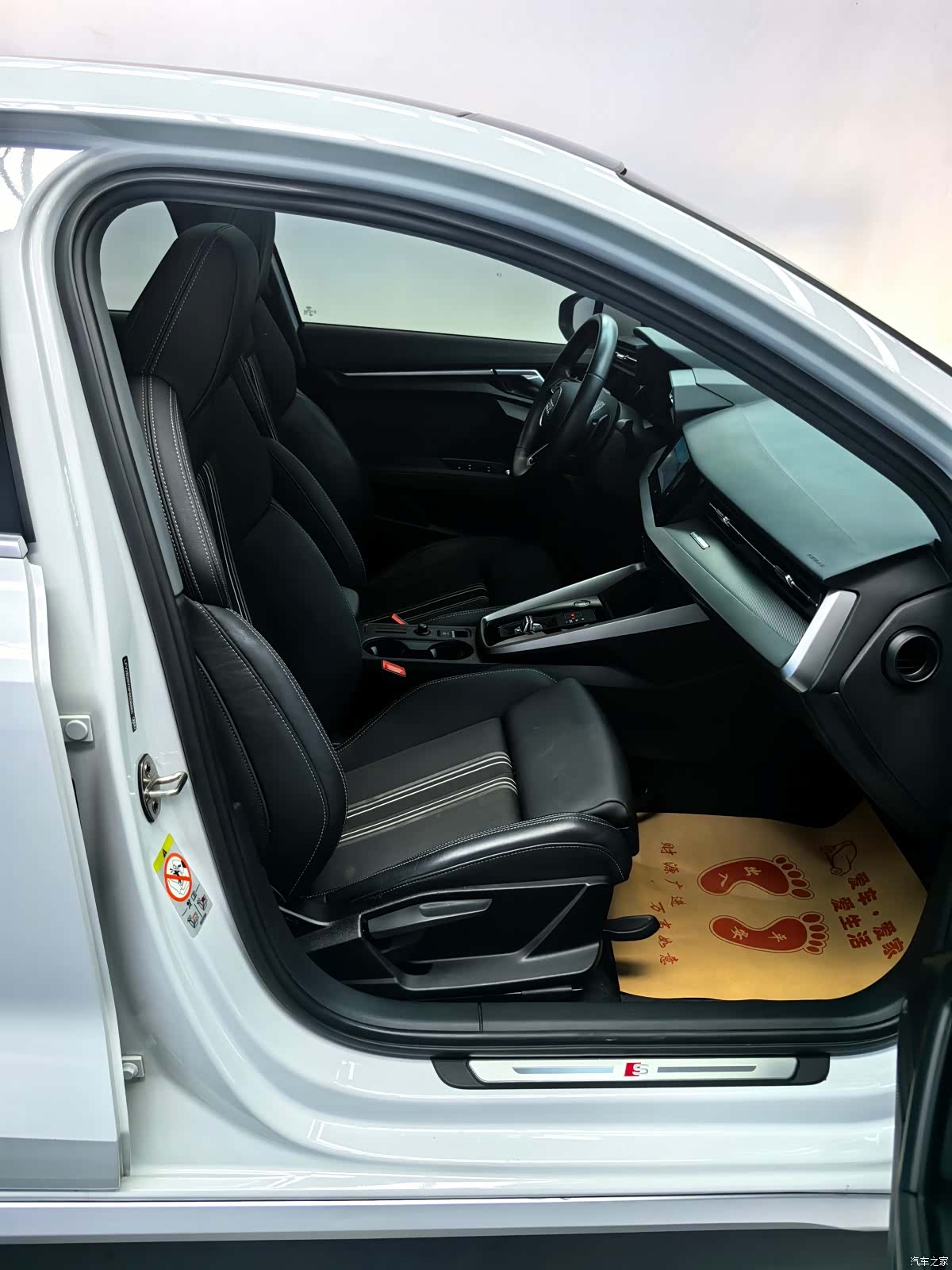 Audi A3, 2023 21