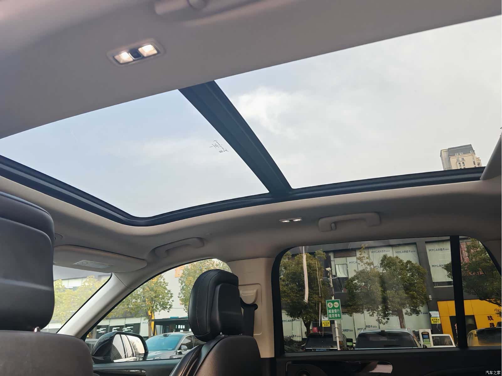 Lincoln Aviator, 2020 8