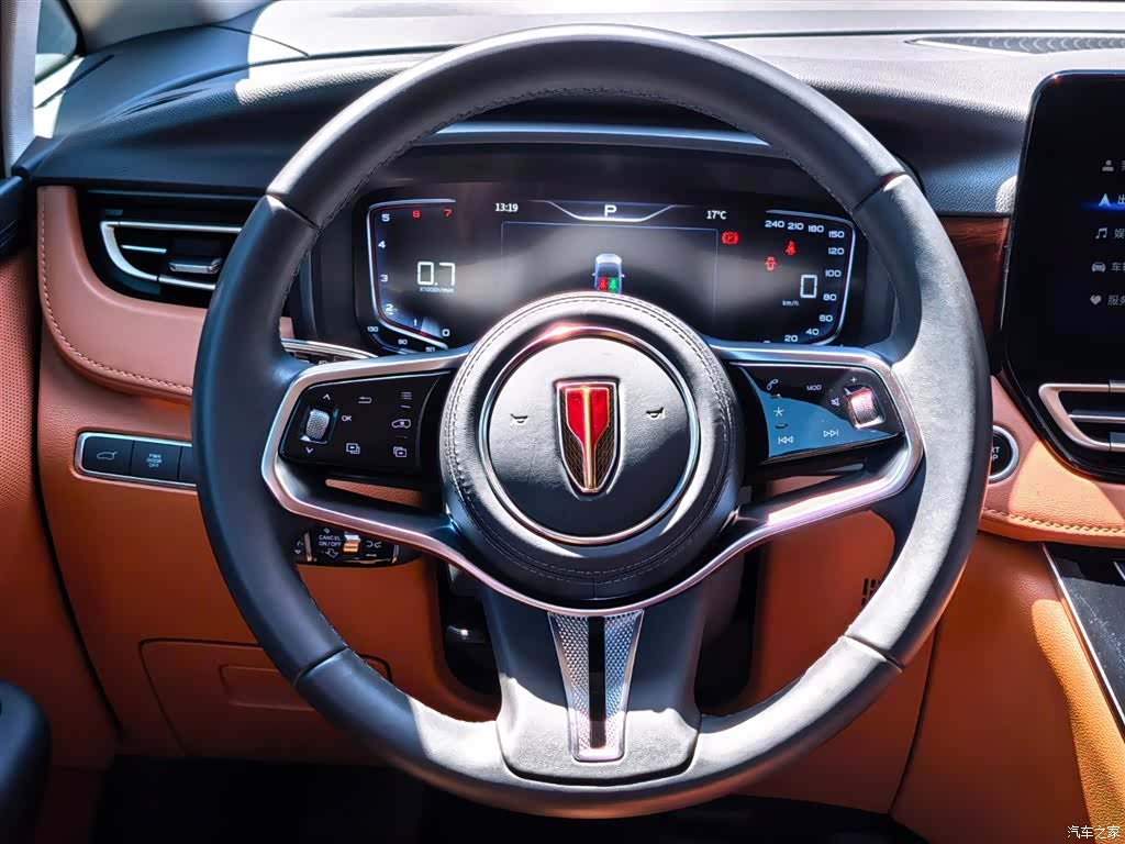 Hongqi HQ9, 2023 14