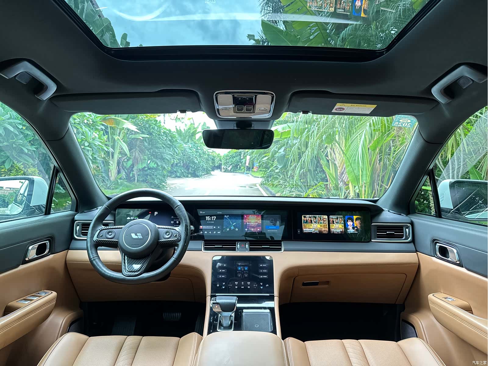 Li Auto ONE, 2021 16