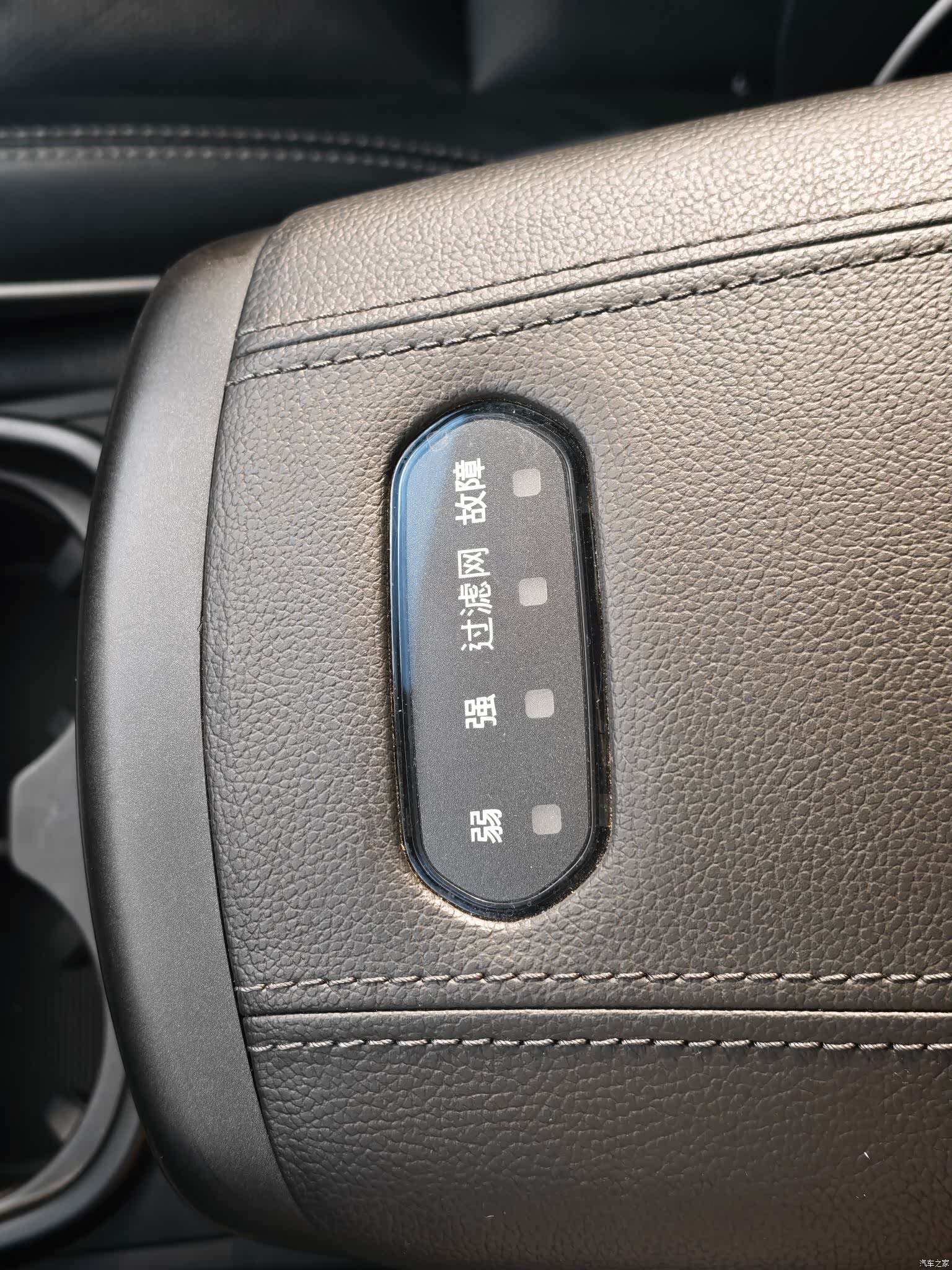 Hyundai Santa Fe, 2018 29