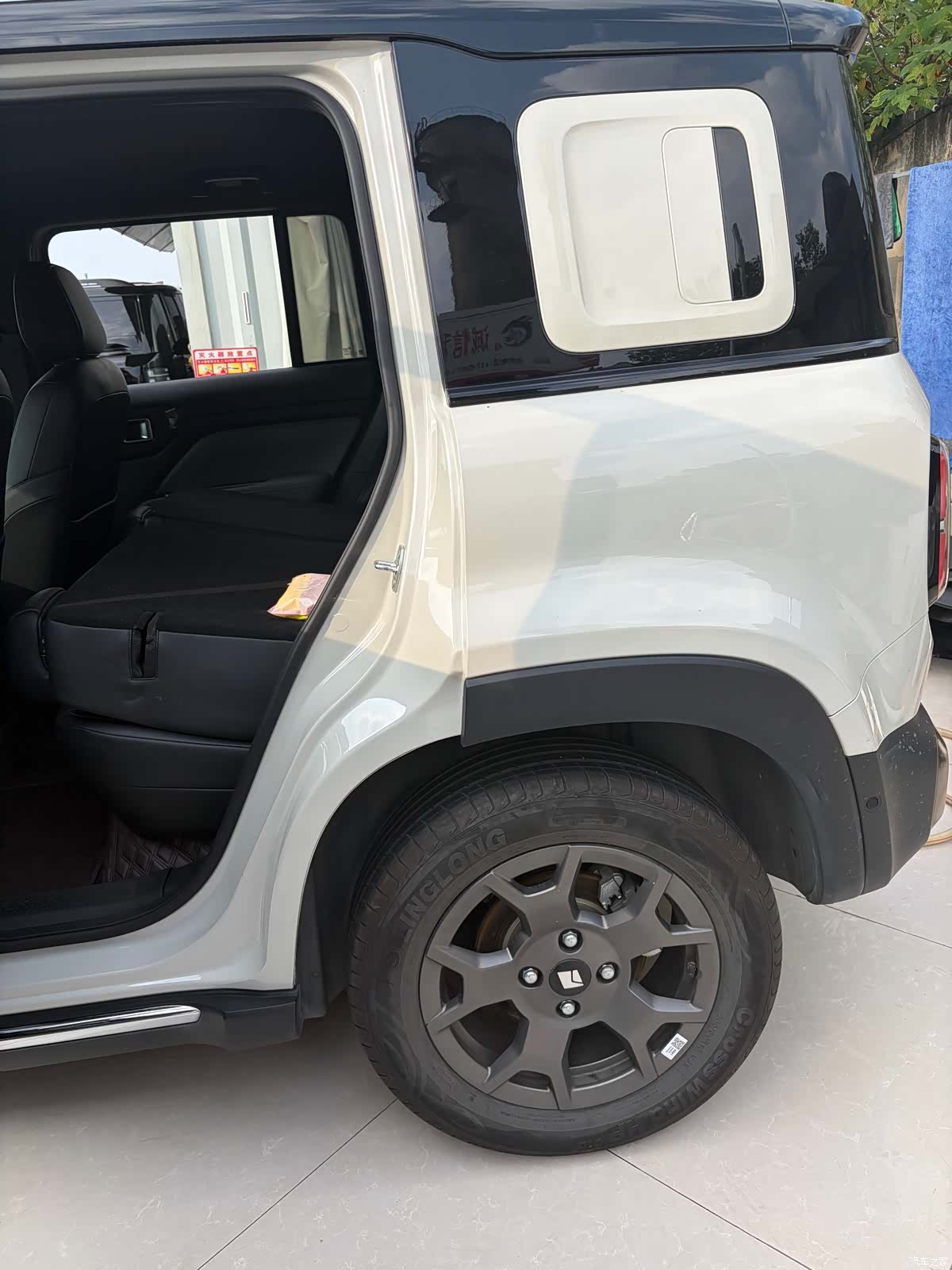 Wuling Yep, 2025 13