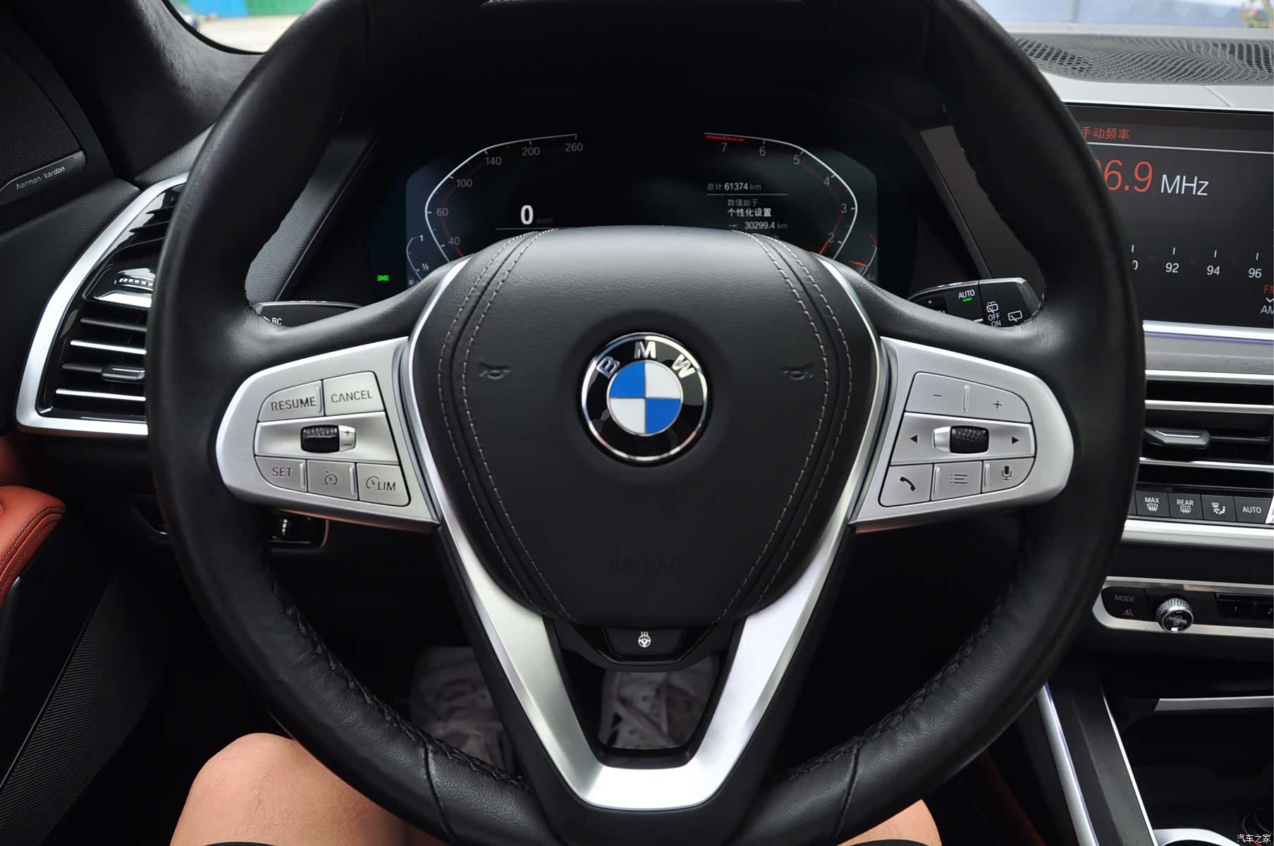 BMW X7, 2020 8