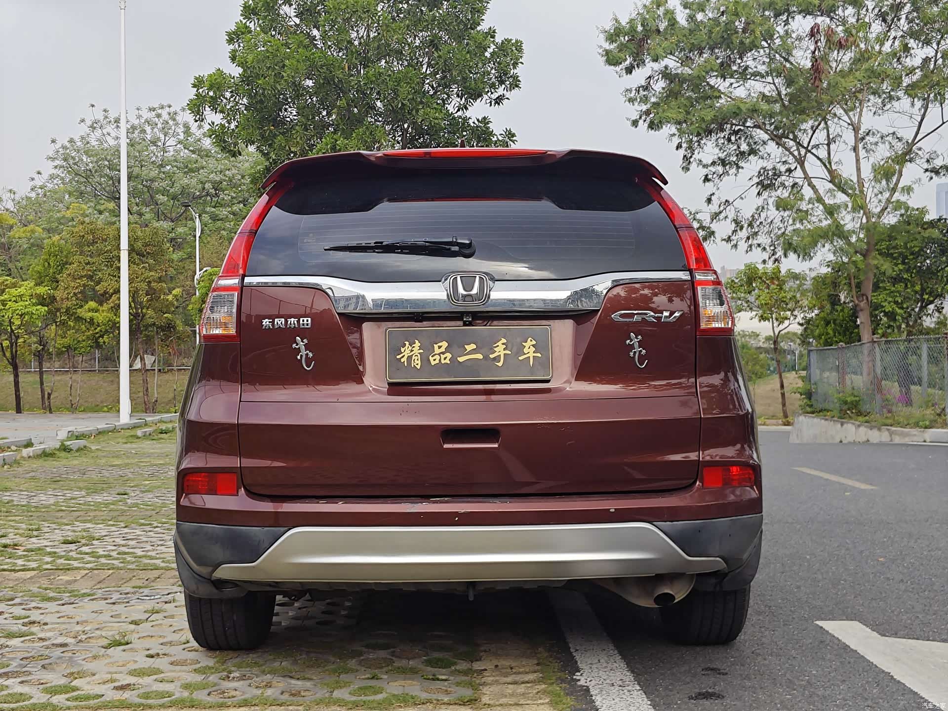 Honda CR-V, 2016 7