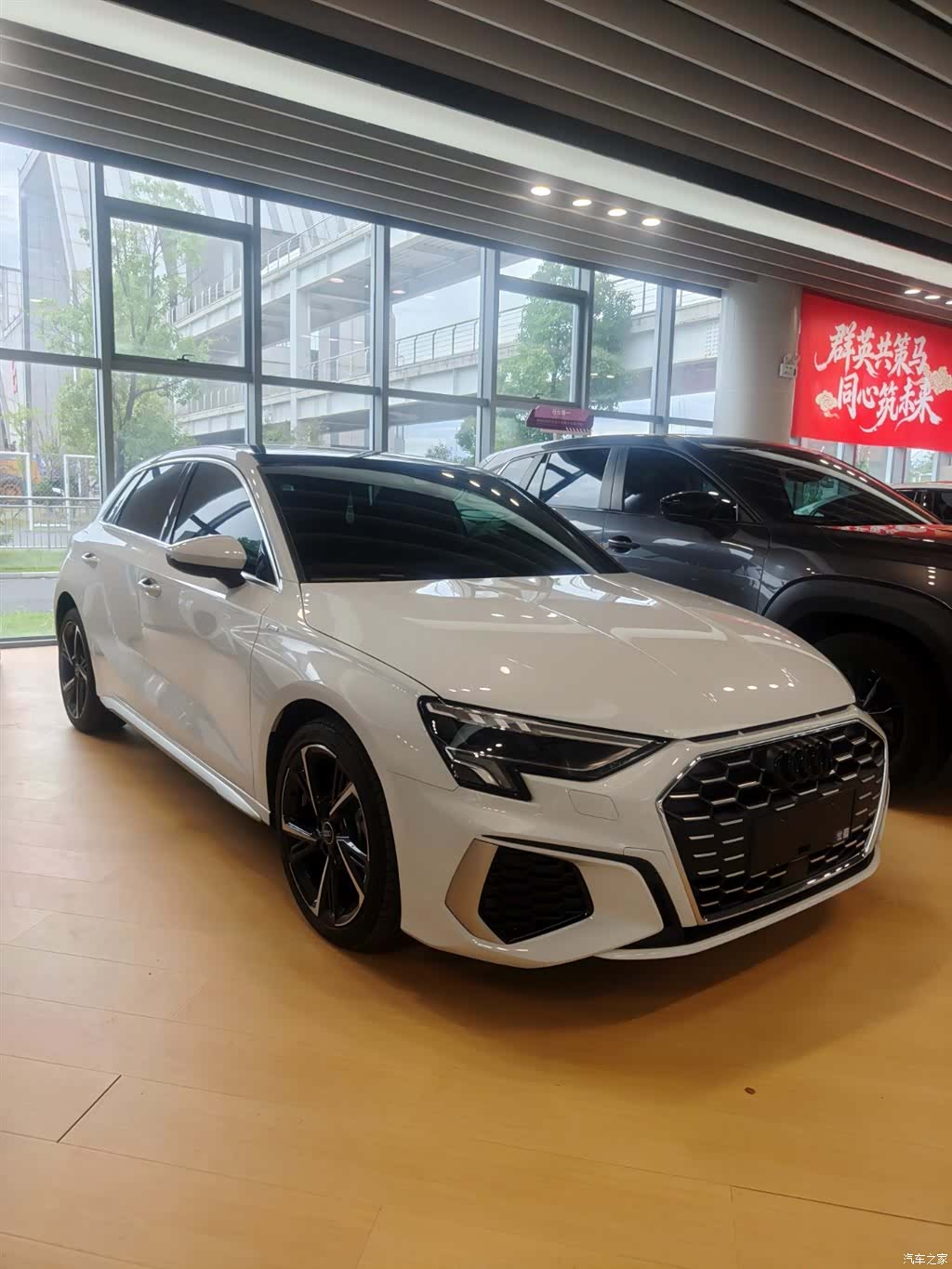 Audi A3, 2023 3