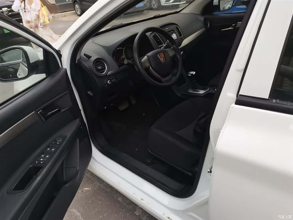 Roewe 350, 2017 15