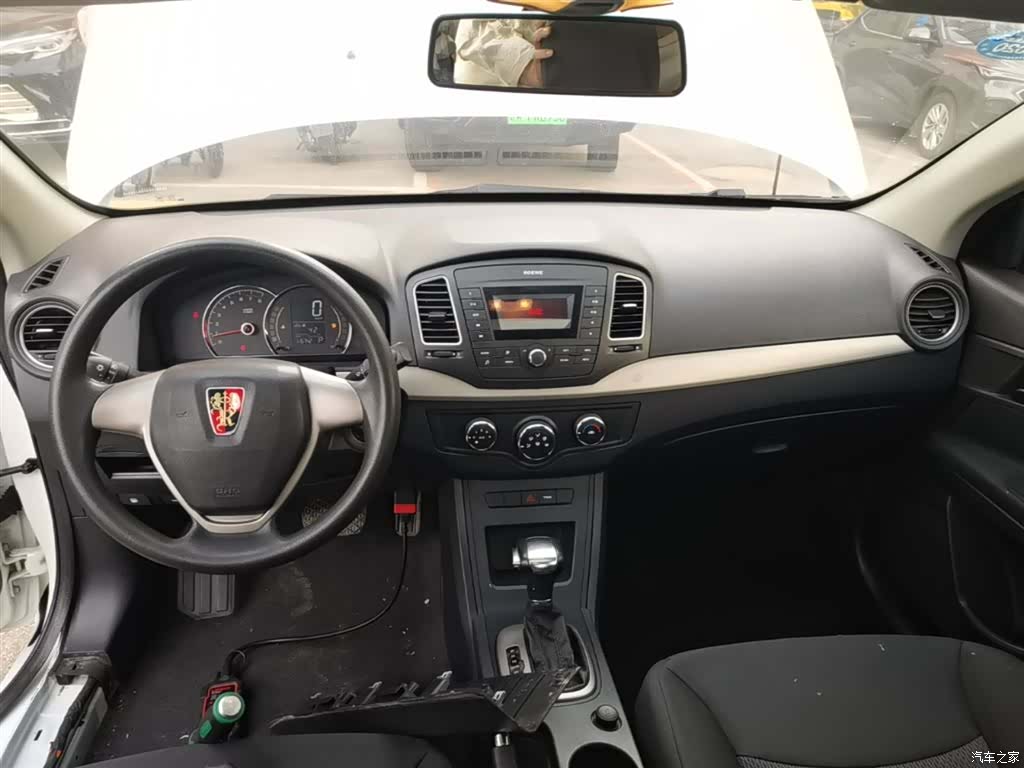 Roewe 350, 2017 10