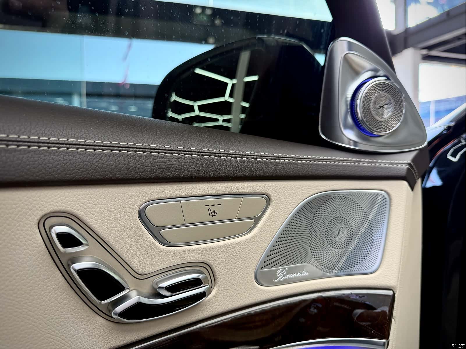 Mercedes-Benz S-Class, 2018 9