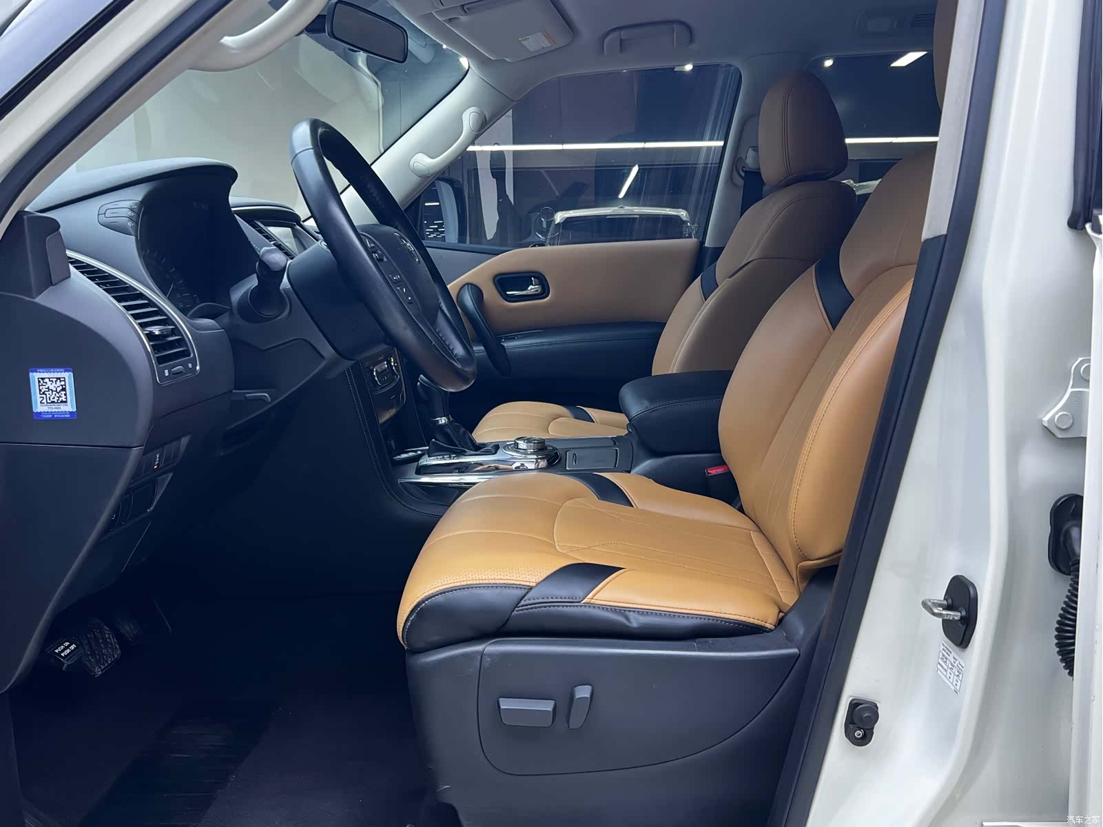 Nissan Patrol, 2018 10
