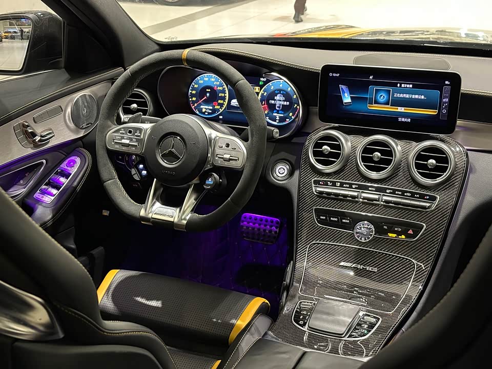 Mercedes-Benz C-class AMG