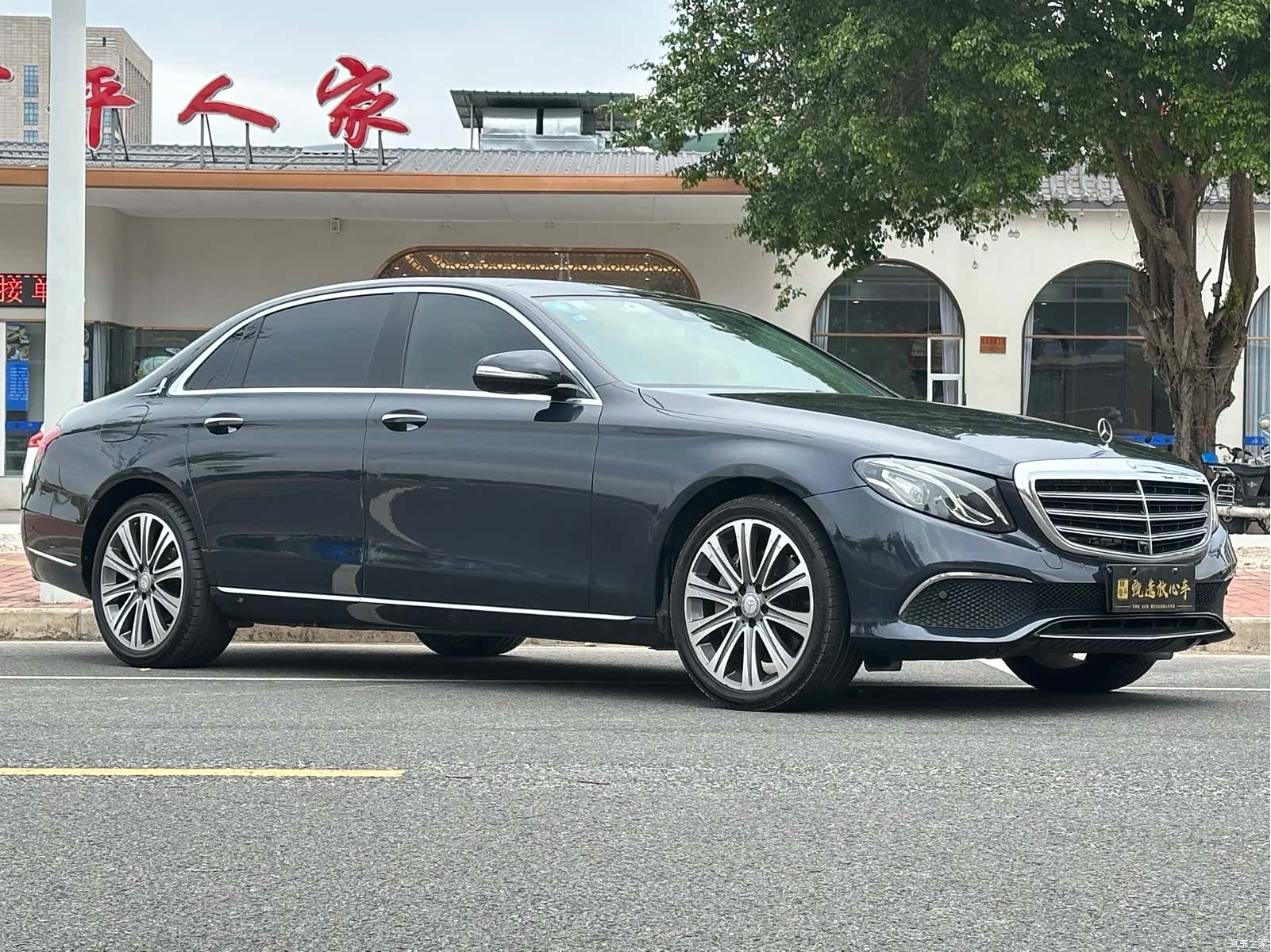 Mercedes-Benz E-Class, 2016 3