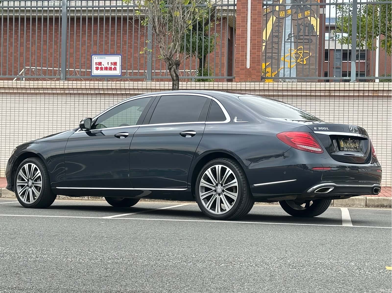 Mercedes-Benz E-Class, 2016 4